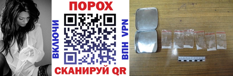 наркошоп  Горняк  Amphetamine Premium 