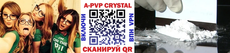 Alpha PVP мука  Горняк 