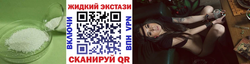 Бутират буратино  где можно купить наркотик  гидра вход  Горняк 