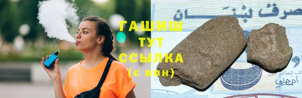 дживик Беломорск