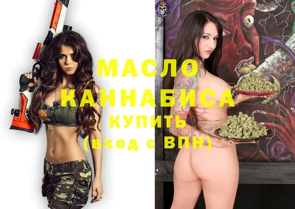 дживик Беломорск