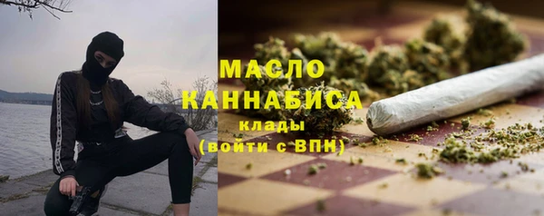 дживик Беломорск