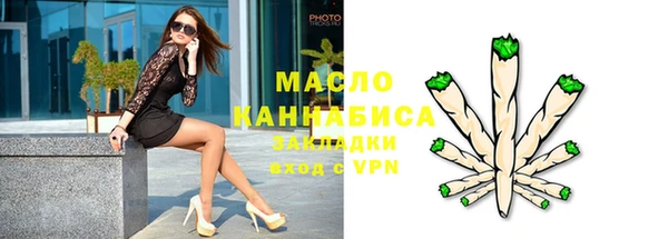 mdpv Белокуриха