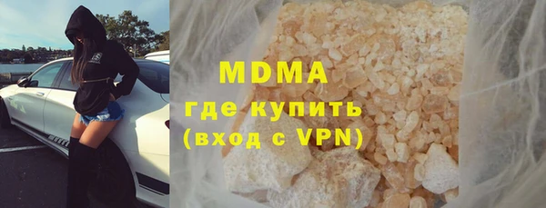 кокаин премиум Белоозёрский