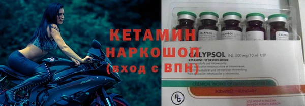 кокаин премиум Белоозёрский