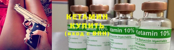 кокаин премиум Белоозёрский