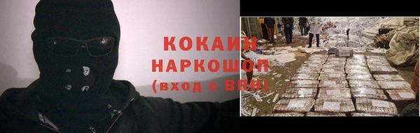 дживик Беломорск