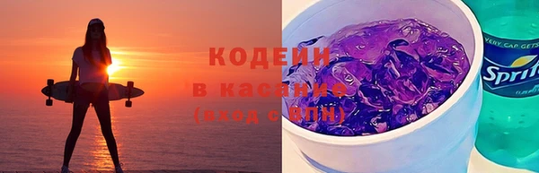 mdpv Белокуриха