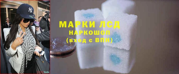 кокаин премиум Белоозёрский