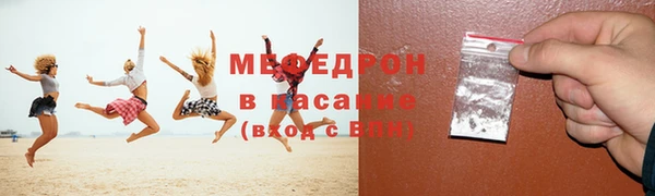 кокаин премиум Белоозёрский