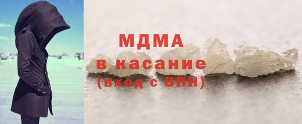дживик Беломорск