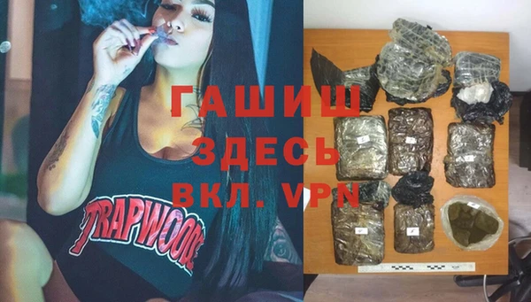 дживик Беломорск