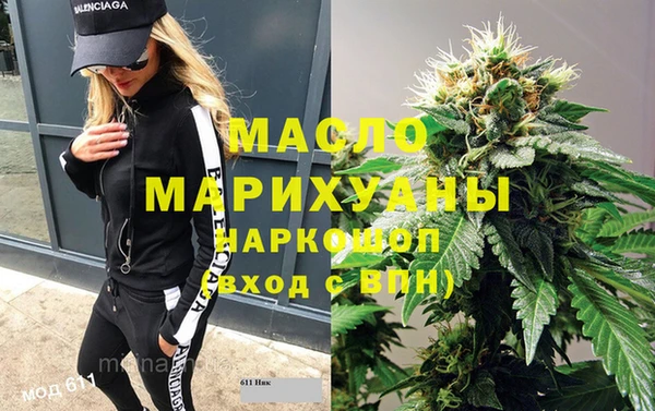 дживик Беломорск