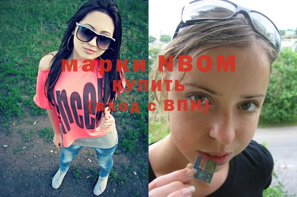 дживик Беломорск