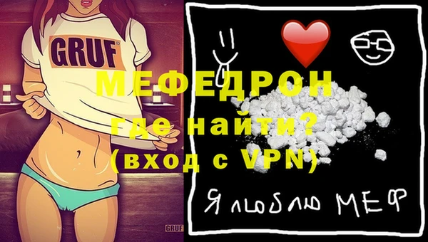 ПСИЛОЦИБИНОВЫЕ ГРИБЫ Зуевка