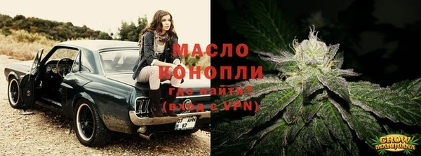 дживик Беломорск