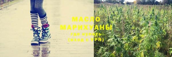 mdpv Белокуриха
