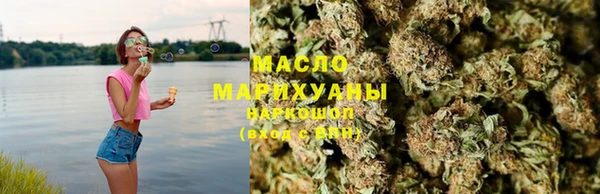 mdpv Белокуриха