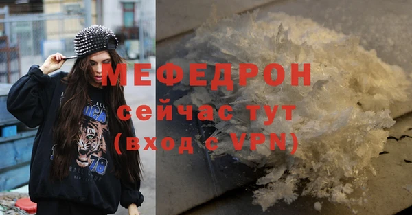 кокаин премиум Белоозёрский