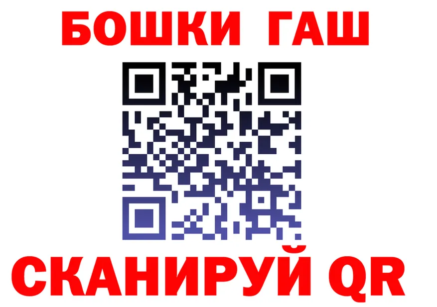 APVP Crystall зеркало дарк нет hydra Горняк